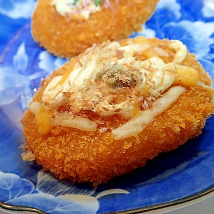 柚子胡椒/マヨで　チーズ&かつお節onコロッケ